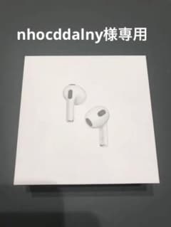 値下げ　MagSafe充電ケース付きAirPods（第3世代）のサムネイル