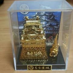 名古屋城のサムネイル
