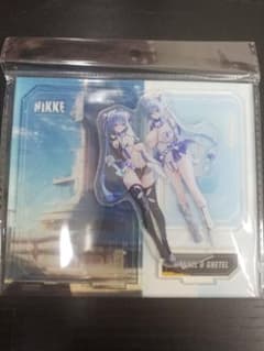 韓国　コミケ　勝利の女神　NIKKE グレーテル　ヘンゼル　アクリルスタンド 韓国限定 勝利の女神ニケ 2.5周年 アクリルスタンド ヘンゼル