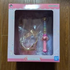 一番くじ おジャ魔女どれみ A賞 ペペルトポロンライト - メルカリ