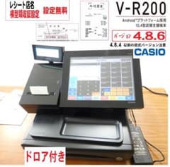 0360 店名設定無料 カシオ V-R200 タッチパネル レジスター ドロア付