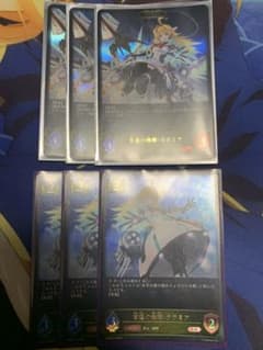 ララミア lgのサムネイル