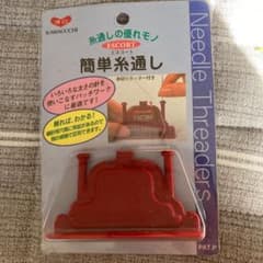 簡単糸通しのサムネイル