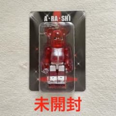 未開封】嵐 展示会 BE@RBRICK ベアブリック 赤 櫻井翔 - メルカリ