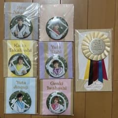 新品7点セット！キンプリ 缶バッジ ロゼット☆スイートガーデン バッグ