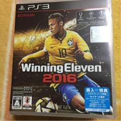 winning eleven 2016のサムネイル