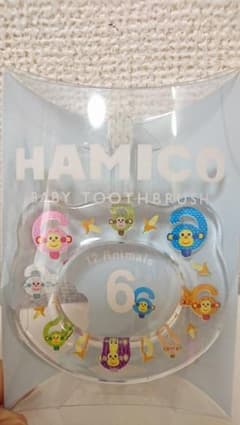 ハミコ HAMICO歯磨きのサムネイル