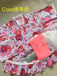 美品　120㎝浴衣ドレス セパレートタイプのサムネイル