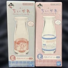 이치 반 쿠지 치이카와 왠지 먼지 치이카와의 탕 온천 유리 세트