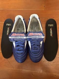 Mizuno Morelia II サッカーシューズ 希少限定色 23.5cmのサムネイル