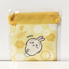 ちいかわ うさぎ オリジナル巾着 くら寿司