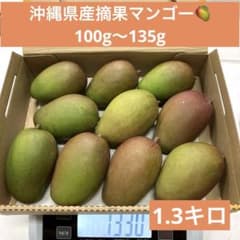 沖縄県産摘果マンゴー青マンゴーグリーンマンゴー／90 - メルカリ