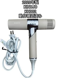 ヘアドライヤー KINUJO Hair Dryer KH002 KINUJO KH002 Hair Dryerヘアドライヤー 動作確認済み - メルカリ