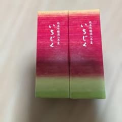 とらや 純米吟醸酒入羊羹 いちじく 2本セット