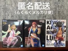 ワンピース フィギュア 3種 ミス・バッキン、ナミ、ルフィ