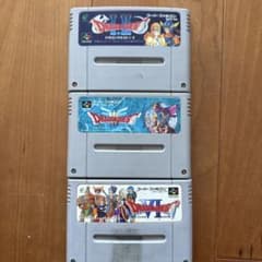 スーパーファミコン ドラゴンクエストI・II III VI ソフトのサムネイル