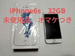 【最終値下げ】iPhone 6s Silver 32 GB UQ mobileのサムネイル