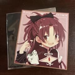 劇場版 まどマギ ワルプルギスの廻天 映画特典 佐倉杏子 ミニ色紙のサムネイル