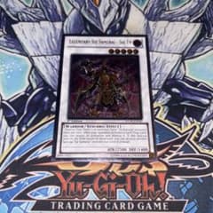 北米版 真六武衆－シエン STOR 1st レリーフ 深掘り個体 遊戯王 海外