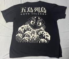 【五島列島】バラモンTシャツ Mのサムネイル
