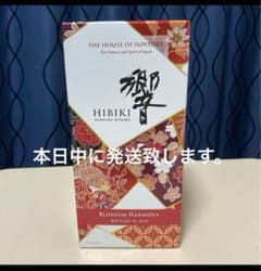 響 BLOSSOM HARMONY 2024のサムネイル