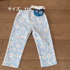 【未使用】　花柄　ズボン　サイズ110のサムネイル