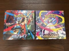 ポケモンカード メガブレイブ メガシンフォニア 各1BOX計2BOXシュリンク付のサムネイル