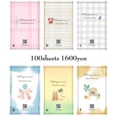 m91069839008_1.jpg?1731391555