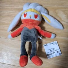 ポケットモンスター ぬいぐるみ ラビフットのサムネイル