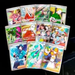 サポートSRまとめ 1 - メルカリ