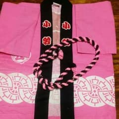 祭り法被セット(1号)のサムネイル