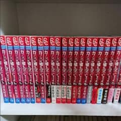 カノジョは嘘を愛しすぎてるのサムネイル