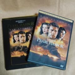 パール・ハーバー 特別版('01米)〈初回生産限定スペシャルパッケージ・2枚組〉のサムネイル