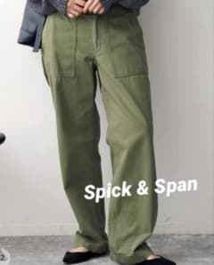 Spick and Span ルーズベイカーパンツ 36 - メルカリ