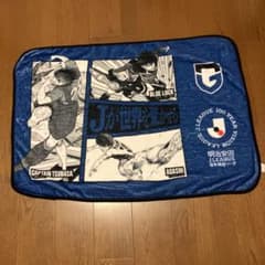 【未開封品】JリーグG大阪×サッカー漫画 コラボブランケットのサムネイル