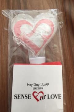 Hey! Say! JUMPペンライトのサムネイル