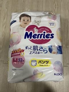 メリーズ　肌さらエアスルーM　パンツタイプ　52枚入りのサムネイル
