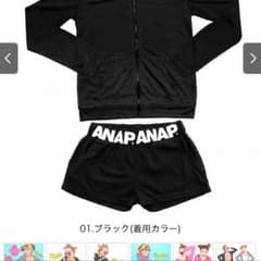 haa様専門のサムネイル