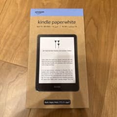 新品未開封 Kindle Paperwhite 第12世代 16GB - メルカリ
