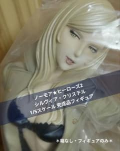 ＊箱なし＊｜ノーモア★ヒーローズ２｜シルヴィア・クリステル｜破損あり m91070820741_1.jpg?1765646657