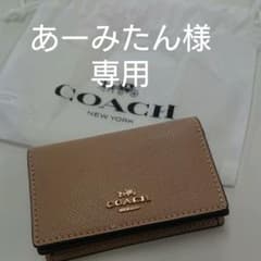 コーチ 名刺入れ(カード入れ)のサムネイル