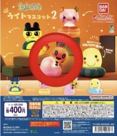 たまごっち ライトマスコット2 めめっちのサムネイル