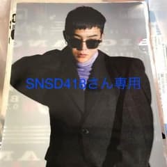 SNSD418さん専用のサムネイル