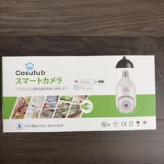 Gosulub G6 電球型防犯カメラ 2K Wi-Fiのサムネイル