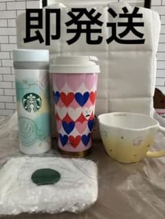 スターバックス　福袋 2023 スタバ福袋のサムネイル
