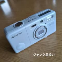 KYOCERA Socius フィルムカメラ 白 ジャンク - メルカリ
