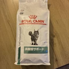ROYAL CANIN 満腹感サポート 2kg 猫用のサムネイル