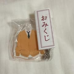 修学旅行で仲良くないグループに入りました 仲里晴輝のサムネイル