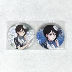 八潮瑠唯 缶バッジ 2種セット 八潮瑠唯 缶バッジ 2種セット | Faites vos achats sur Mercari depuis