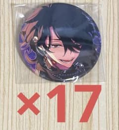あんスタ 缶バッジ 2026 jan 朔間零 - メルカリ
